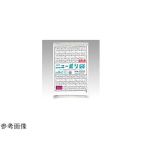 ���[�f���|���܁@�j���[�|���܁@�O�O�W�@�m