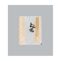 ���ٌ����܁@�J�}�X�@�f�t�i�_���^�C�v�j�m