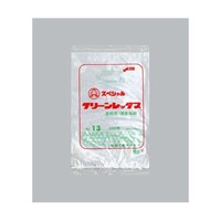 �h�o�o�܁@�X�y�V�����N���[�����b�N�X�O�D