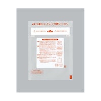 �����܁@�����W�V�[���e�j�@�o���A�^�C�v�@