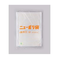 ���[�f���|���܁@�j���[�|���܁@�O�O�Q�@�m