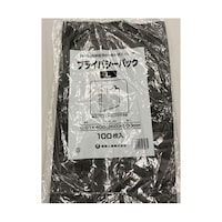 �n�C�f���|���܁@�v���C�o�V�[�p�b�N�@�k�@