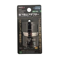 �����h�~�A�_�v�^�[�@�P�W�u�p�@�q�r�`�|�P