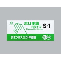 �q�����ށ@�|����܊O�G���{�X�q�^�C�v�@�r