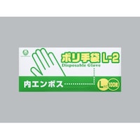 �q�����ށ@�|����ܓ��G���{�X�^�C�v�@�k�|