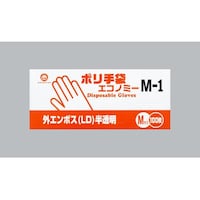 �q�����ށ@�|����܃G�R�m�~�[�@�l�|�P�@�P