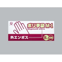 �q�����ށ@�|����܊O�G���{�X�^�C�v�@�l�|