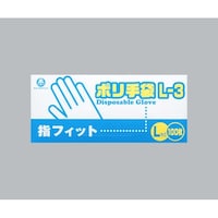 �q�����ށ@�|����܎w�t�B�b�g�^�C�v�@�k�|