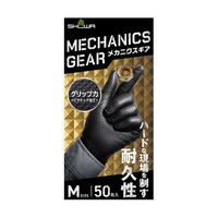 �V�O�X�a���J�j�N�X�M�A�@�T�O�����@�l�@�P