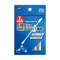 �m�A�@�V�N�����ۑ��p���o�P�A�v�d�s�Ȗ_�@