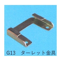 �^�[���b�g����@�s�r�|�V�U�X�|�a�q�|�a�P