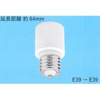 �����ϊ��p�@�d�R�X���d�R�X�@�s�r�|�X�O�W