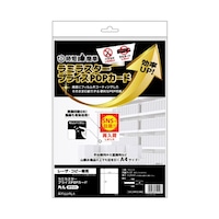 ���~���X�^�[�@�v���C�X�o�n�o�J�[�h�@�p��