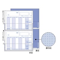 �i���^�j���׏��i�������j�@�`�S�^�e�@�Q��