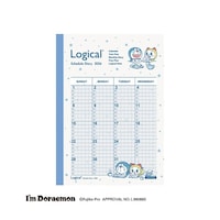 ���W�J���_�C�A���[�Q�O�Q�U���ԃm�[�g�^�C