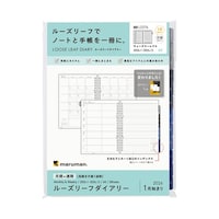 �`�T�@���[�Y���[�t�_�C�A���[�T�ԂQ�O�Q�U