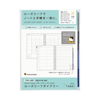 �a�T�@���[�Y���[�t�_�C�A���[�T�ԂQ�O�Q�U