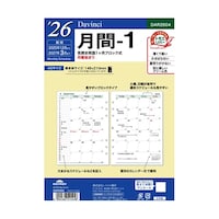 �Q�U�_�E���B���`�@�`�T���ԁ|�P�@�`�q�Q�U�O�S�@�P��