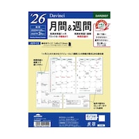 �Q�U�_�E���B���`�@�`�T���ԁ��T�ԁ@�`�q�Q�U�O�V�@�P��