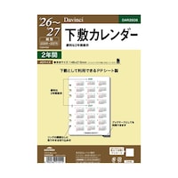 �Q�U�_�E���B���`�@�`�T���~�J�����_�[�@�`�q�Q�U�O�W�@�P��