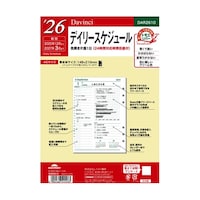 �Q�U�_�E���B���`�@�`�T�f�C���[�@�`�q�Q�U