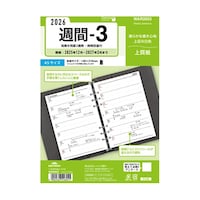 �Q�U�L�[���[�h�@�`�T�T�ԁ|�R�@�`�q�Q�U�T