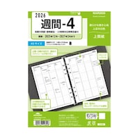 �Q�U�L�[���[�h�@�`�T�T�ԁ|�S�@�`�q�Q�U�T