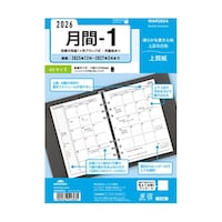 �Q�U�L�[���[�h�@�`�T���ԁ|�P�@�`�q�Q�U�T