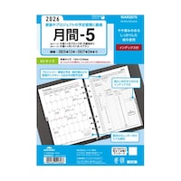 �Q�U�L�[���[�h�@�`�T���ԁ|�T�@�`�q�Q�U�V