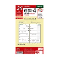 �Q�U�_�E���B���`�@�����T�ԁ|�S�@�q�Q�U�P