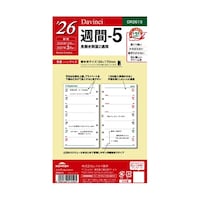 �Q�U�_�E���B���`�@�����T�ԁ|�T�@�q�Q�U�P