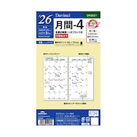 �Q�U�_�E���B���`�@�������ԁ|�S�@�q�Q�U�Q