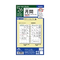 �Q�U�x���ԁ@�q�Q�U�X�X