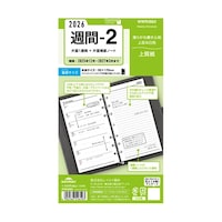 �Q�U�L�[���[�h�@�����T�ԁ|�Q�@�q�Q�U�U�Q