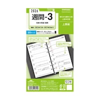 �Q�U�L�[���[�h�@�����T�ԁ|�R�@�q�Q�U�U�R