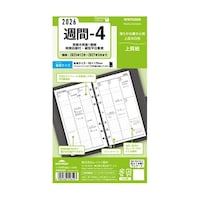 �Q�U�L�[���[�h�@�����T�ԁ|�S�@�q�Q�U�U�X