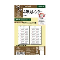 �Q�U�_�E���B���`�@�|�P�b�g�S�N�J�����_�[