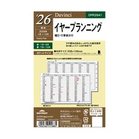 �Q�U�_�E���B���`�@�|�P�b�g�C���[�v�����j