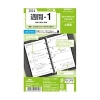 �Q�U�L�[���[�h�@�|�P�b�g�T�ԁ|�P�@�o�q�Q