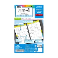 �Q�U�L�[���[�h�@�|�P�b�g���ԁ|�S�@�o�q�Q