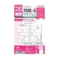 �Q�U���Z�@���ԁ|�S�@�k�`�q�Q�U�W�U