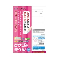 ���ꂢ�ɂ͂�����G�R�m�~�[���x���@�P�Q��