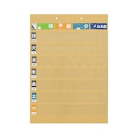 ��������|�P�b�g�P�T�ԁ@�x�[�W���@�P�g�Q�O�����@�n�e�R�|�P�U�@�P�g