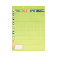 ��������|�P�b�g�P�T�ԃ��C�h�^�C�v�@���h�|�P�b�g�t���@���΁@�P�g�Q�O�����@�n�e�T�|�U�@�P�g