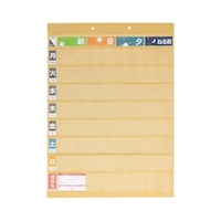 ��������|�P�b�g�P�T�ԃ��C�h�^�C�v�@���h�|�P�b�g�t���@�x�[�W���@�P�g�Q�O�����@�n�e�T�|�P�U�@�P�g