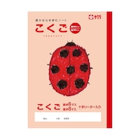 �������@�U�^�W�}�X�q�@�m�o�Q�O