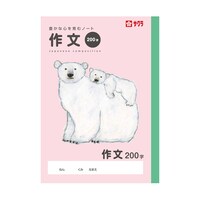 �w�K���@�앶�Q�O�O���@�m�o�P�O�U