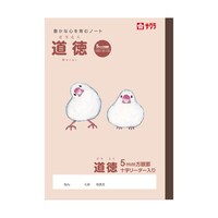 �w�K���@��������T�~���@�m�o�P�Q�P