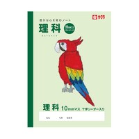 ���ȂP�O�~���}�X�q�@�m�o�S�O