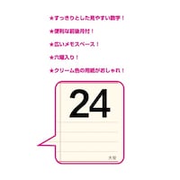 �N���[���E�������\�@�m�j�P�U�U